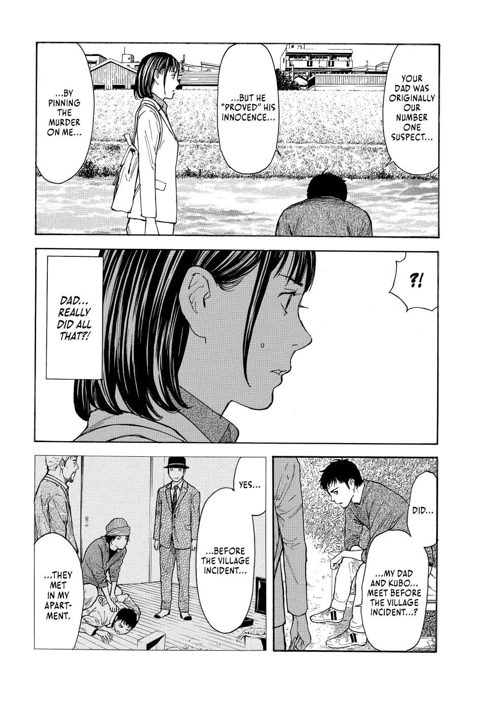 Page 12 of Chapter 160