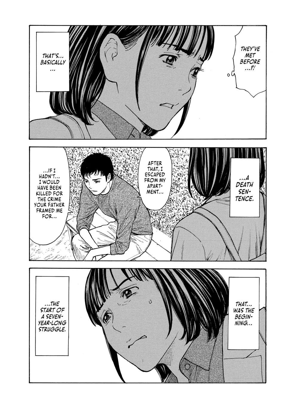 Page 13 of Chapter 160