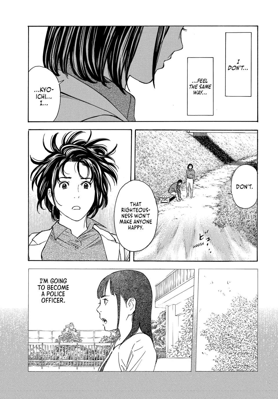 Page 15 of Chapter 160