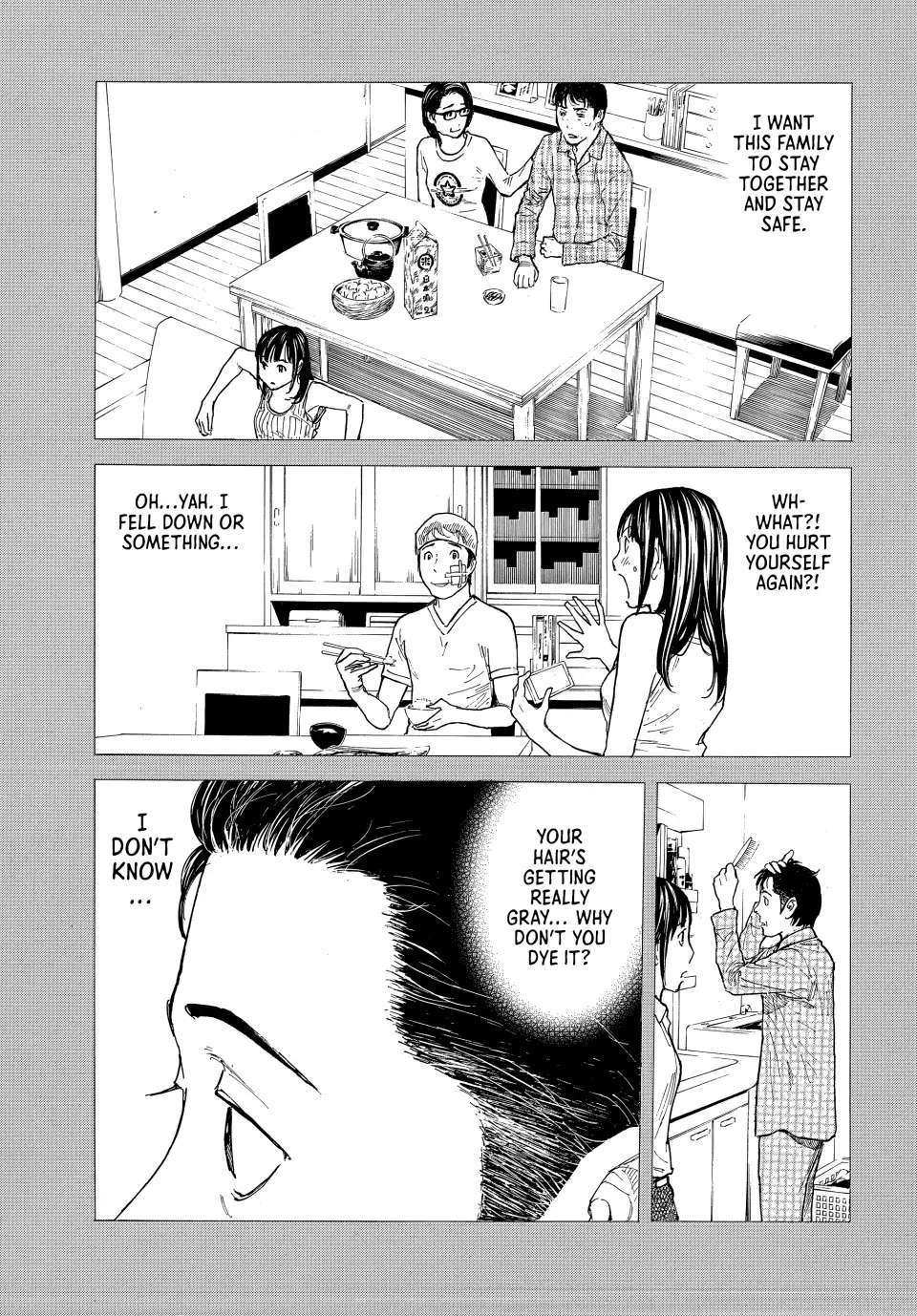 Page 17 of Chapter 160