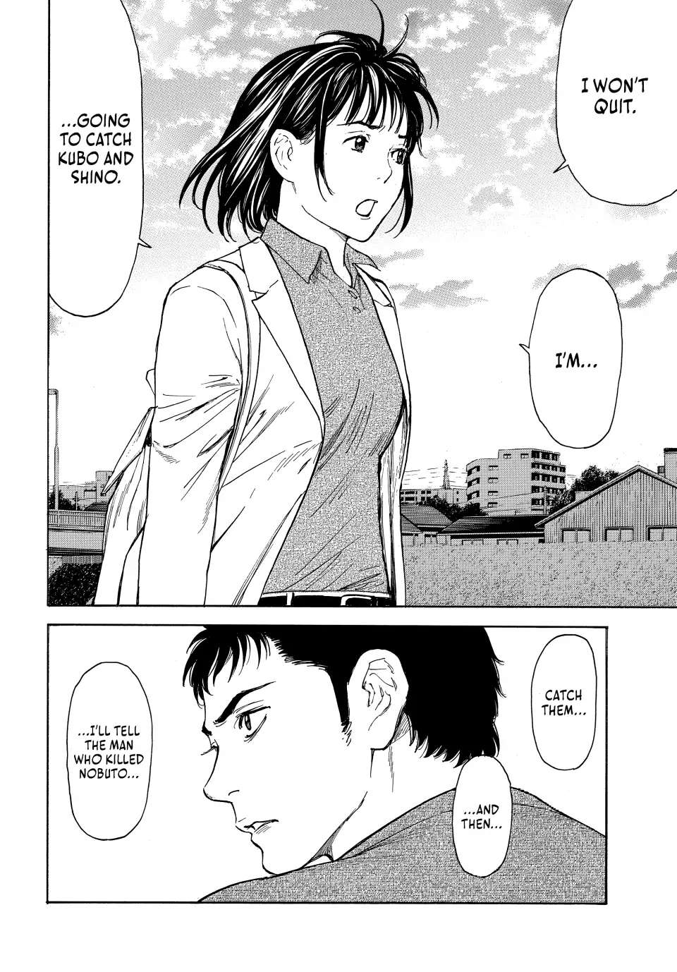 Page 18 of Chapter 160