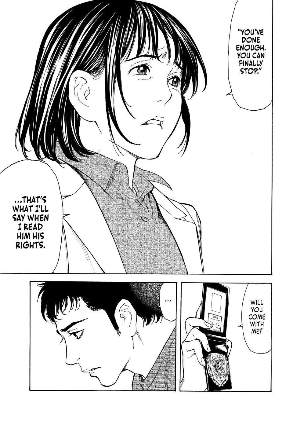 Page 19 of Chapter 160