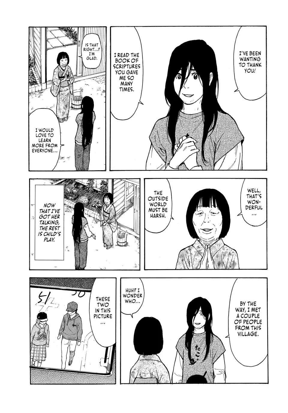 Page 7 of Chapter 161