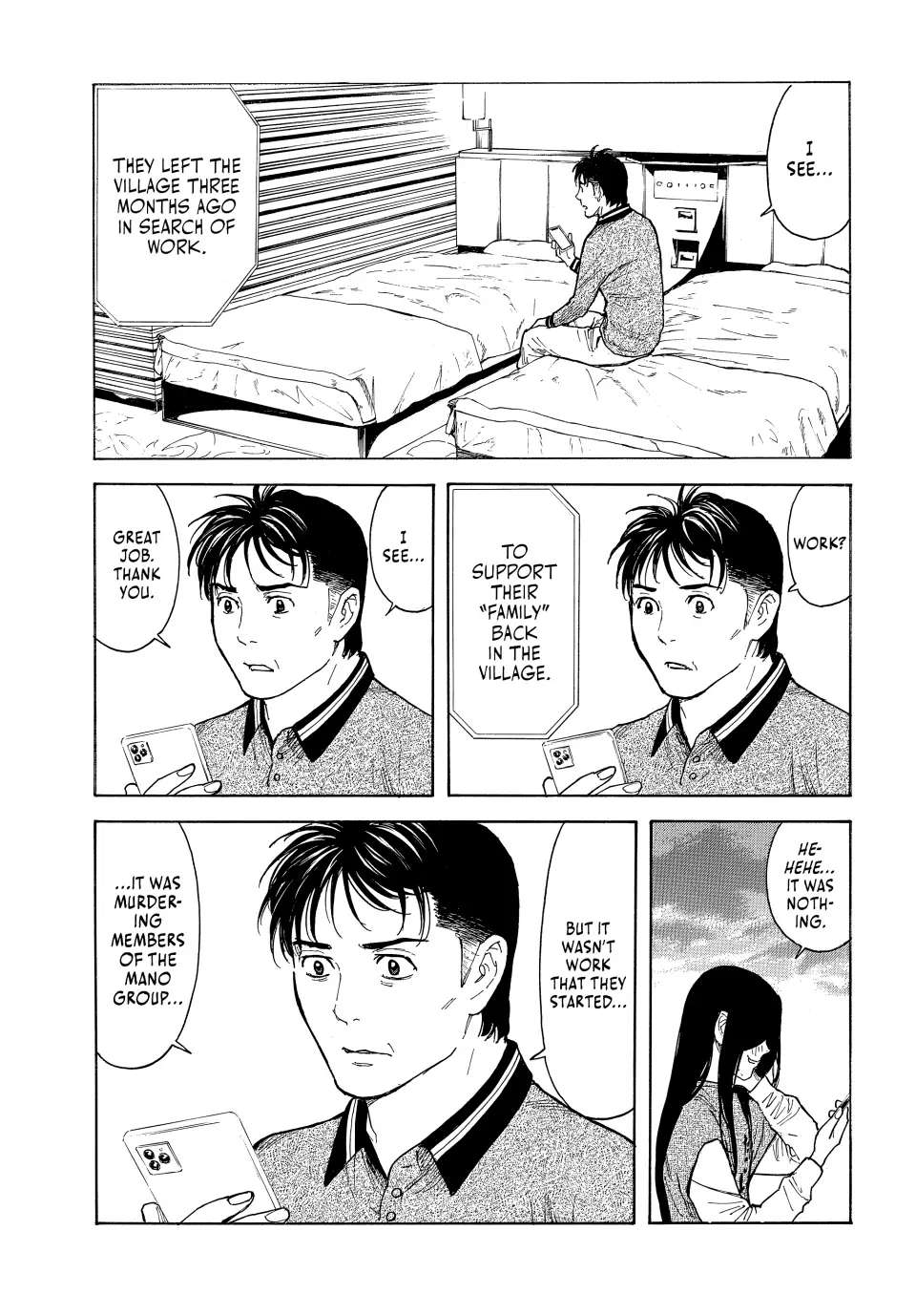 Page 9 of Chapter 161