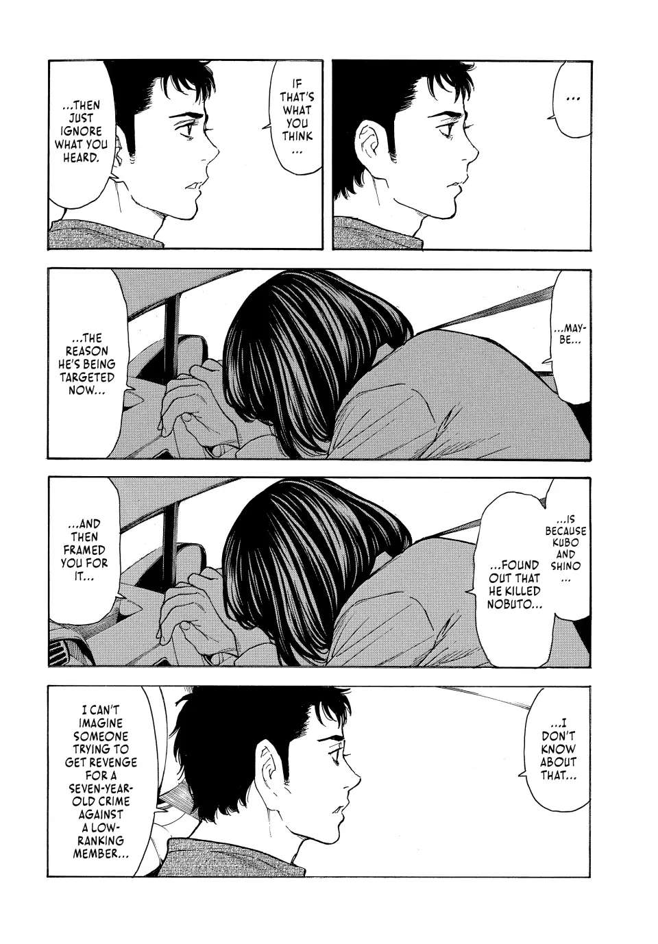 Page 14 of Chapter 161