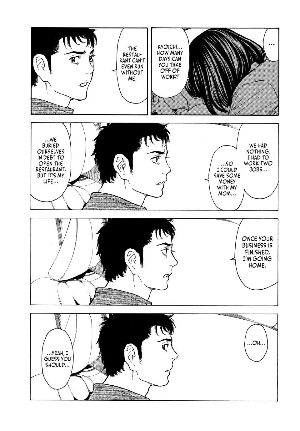 Page 15 of Chapter 161
