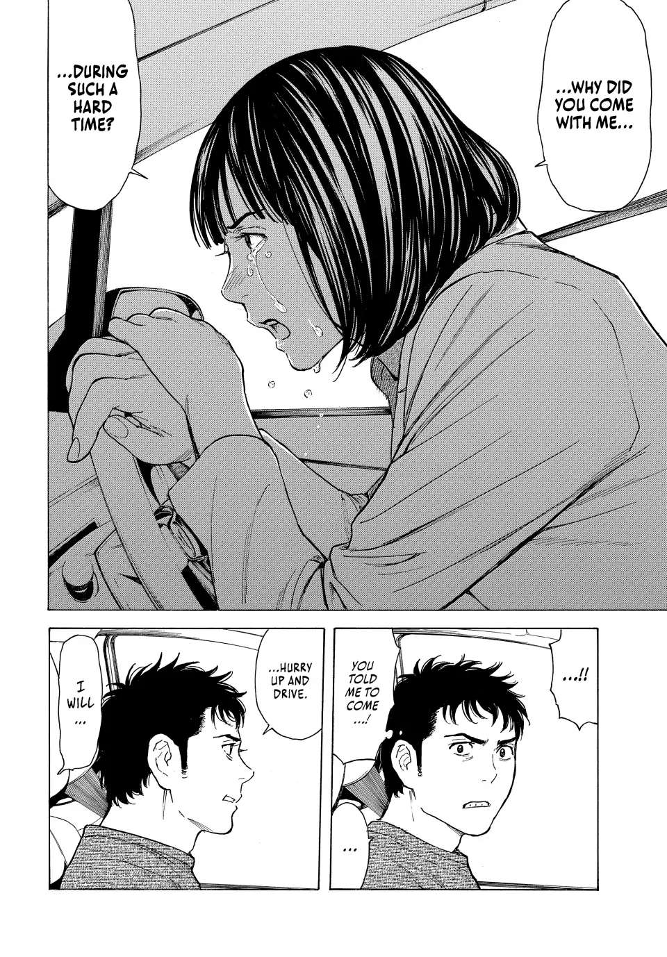 Page 16 of Chapter 161