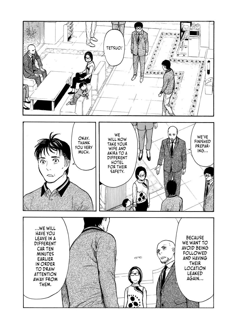 Page 17 of Chapter 161