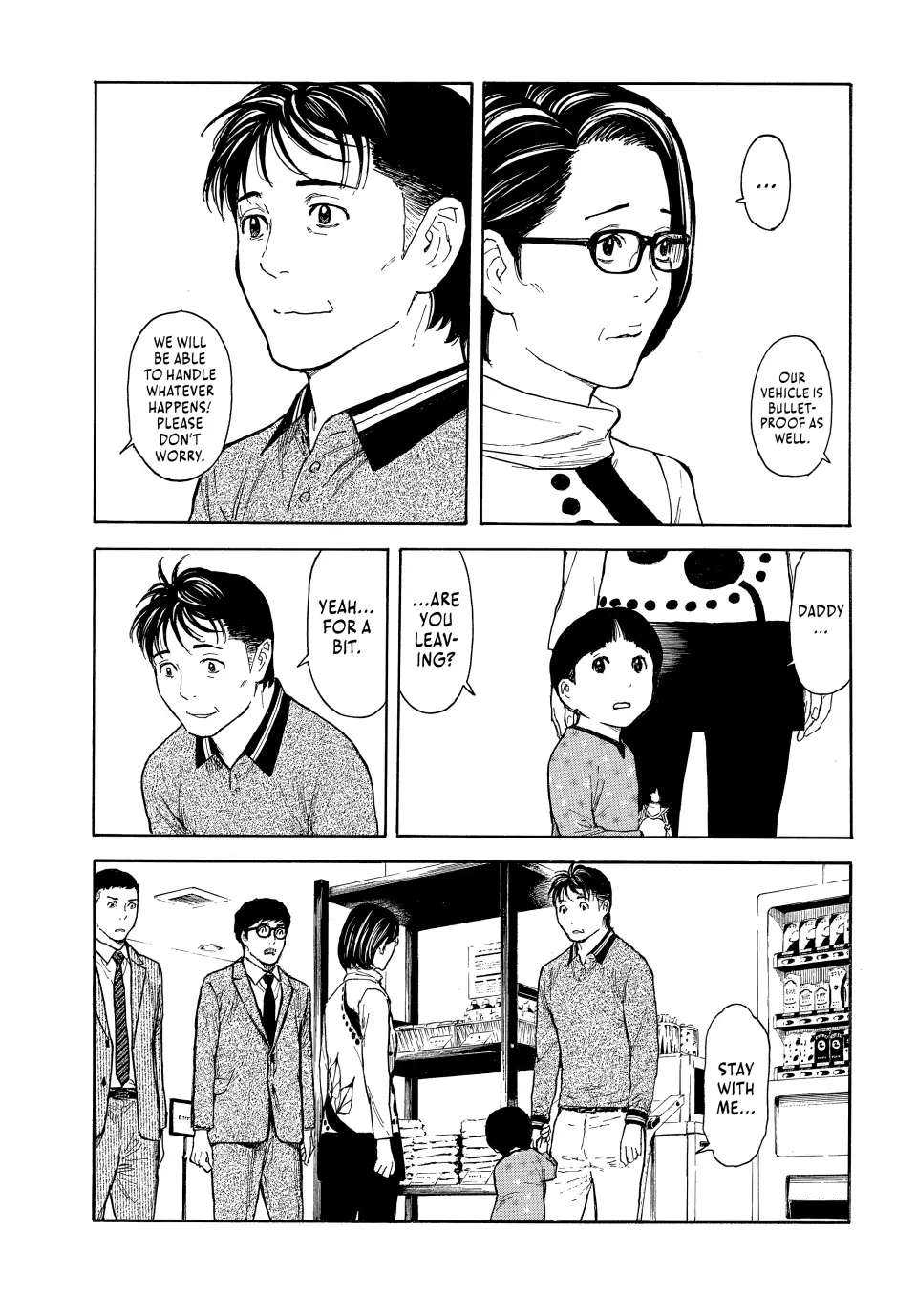 Page 19 of Chapter 161