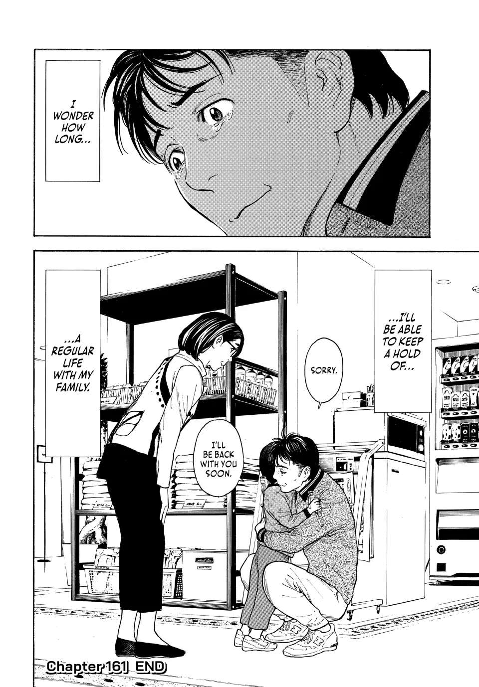 Page 20 of Chapter 161