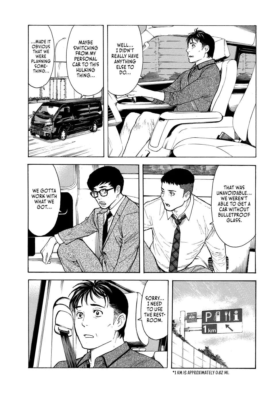 Page 4 of Chapter 162