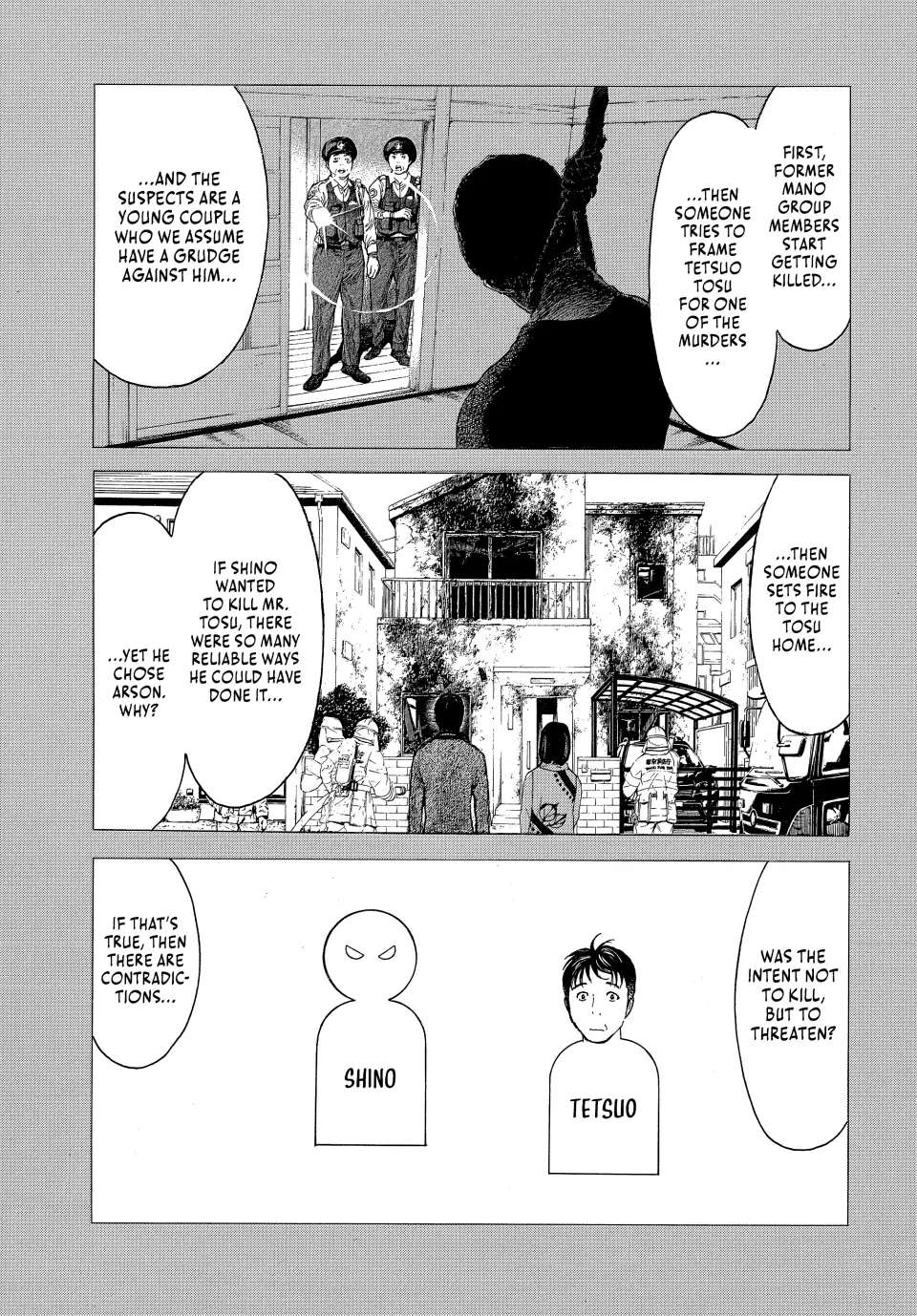 Page 6 of Chapter 162