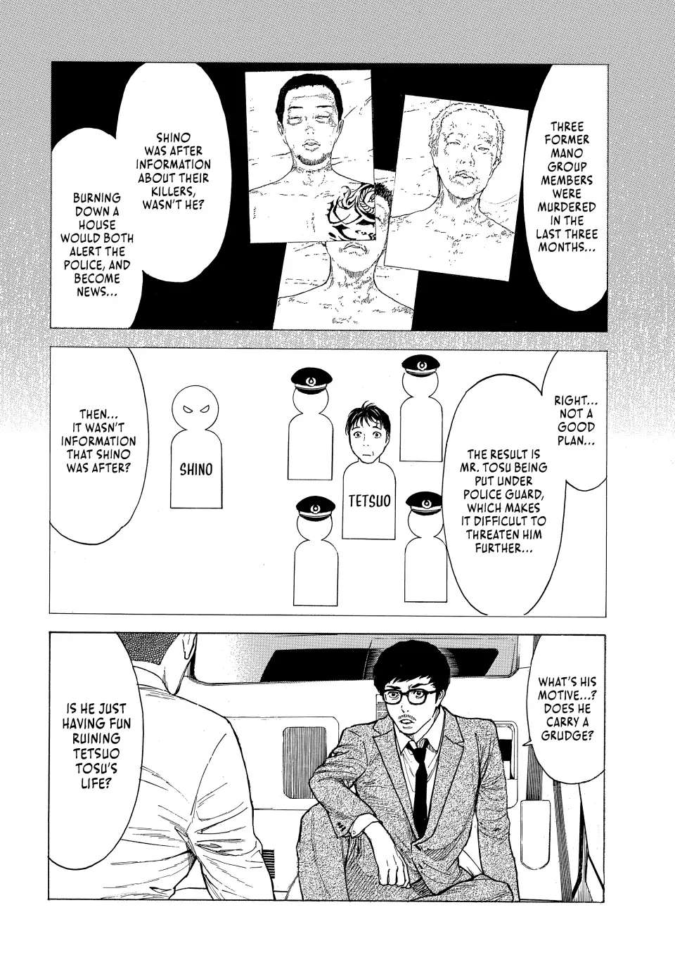 Page 7 of Chapter 162