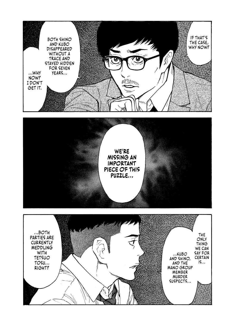 Page 8 of Chapter 162