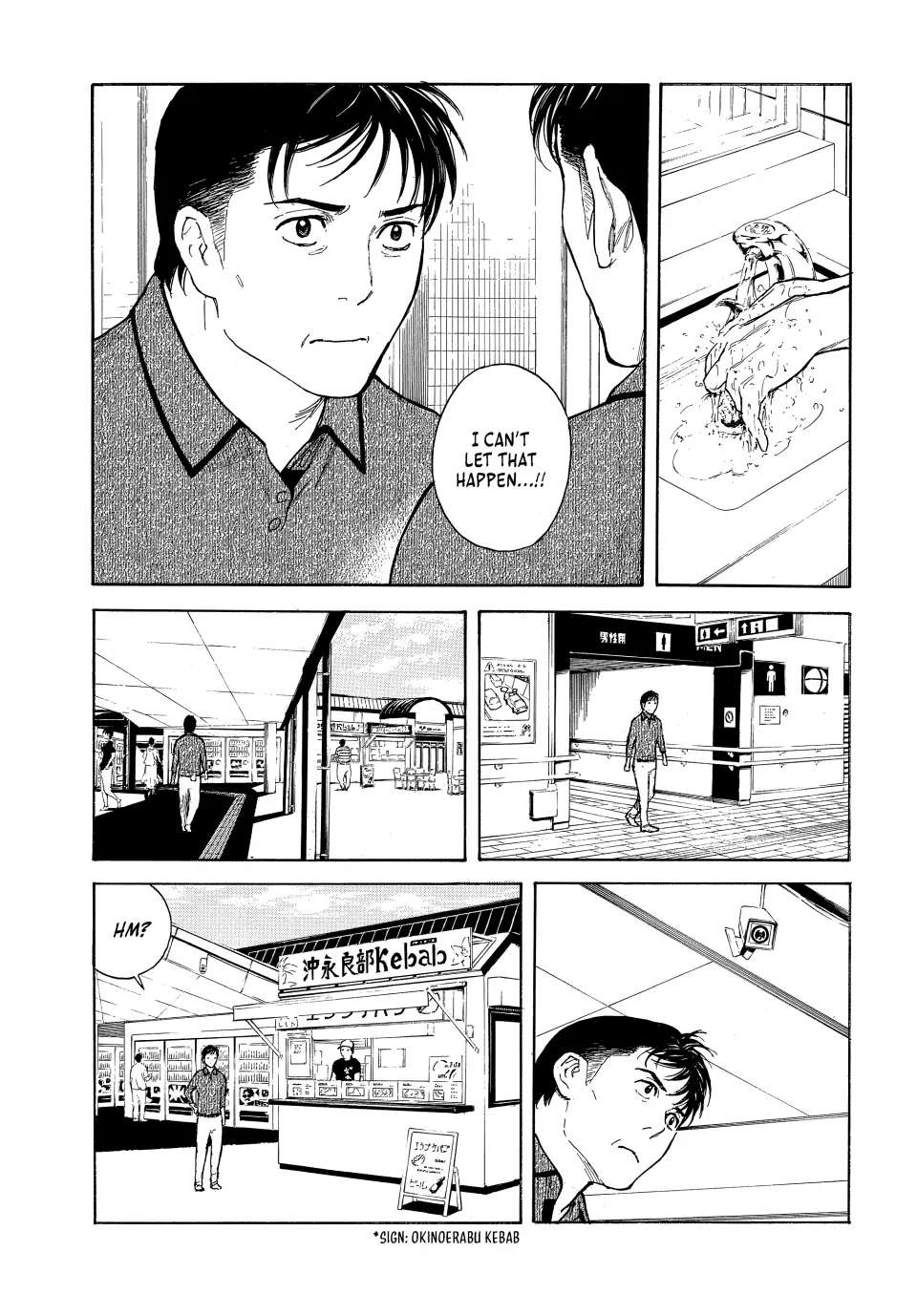 Page 10 of Chapter 162