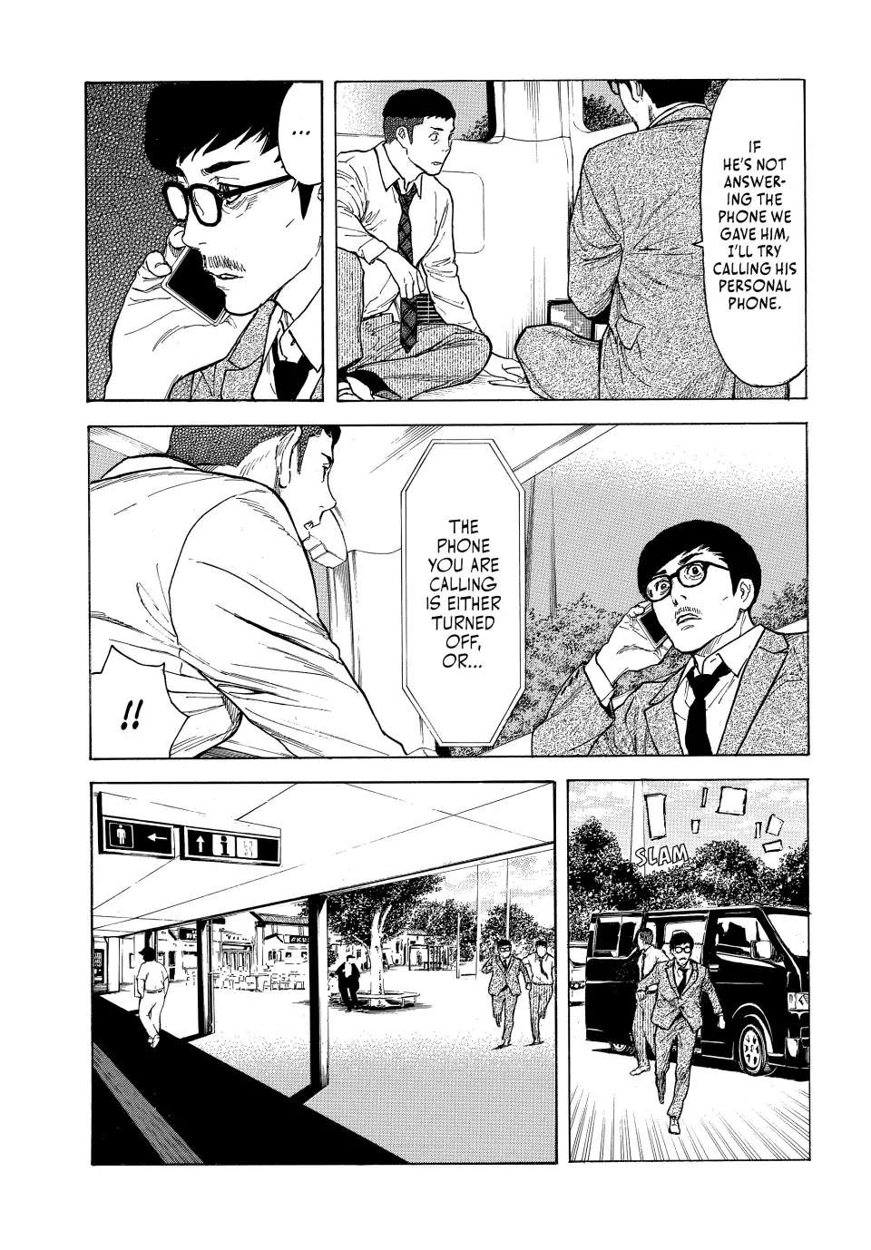 Page 12 of Chapter 162