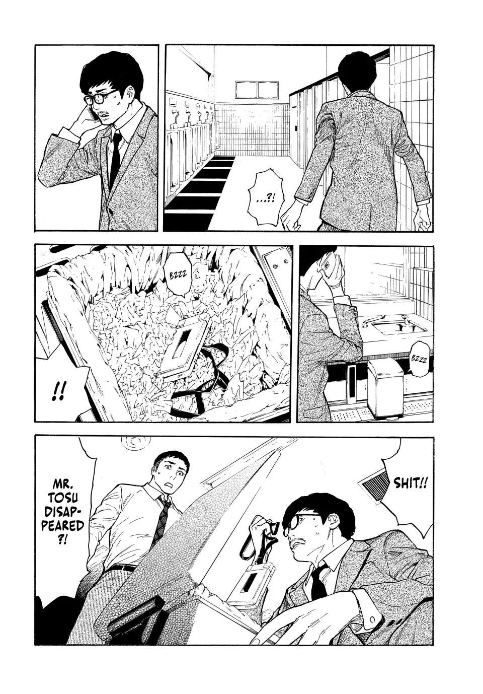 Page 13 of Chapter 162