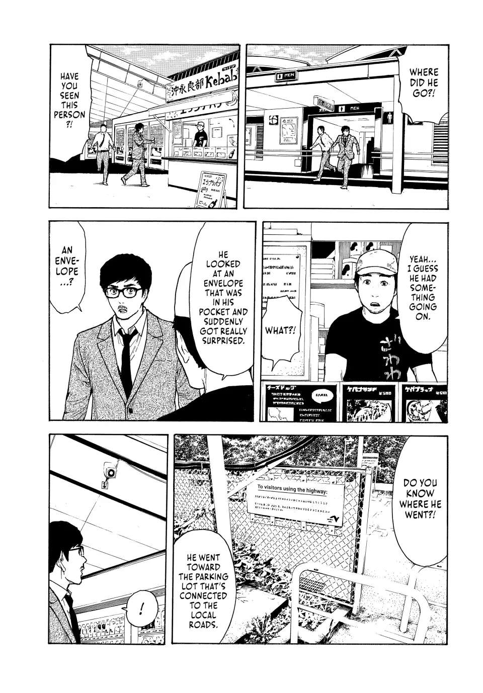 Page 14 of Chapter 162