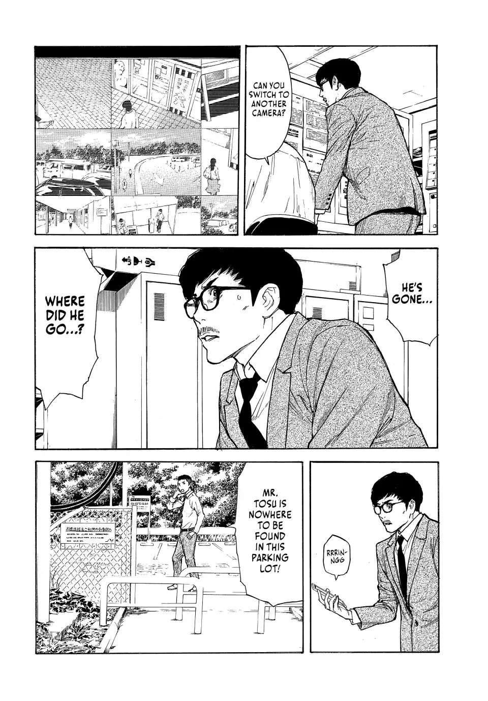Page 17 of Chapter 162