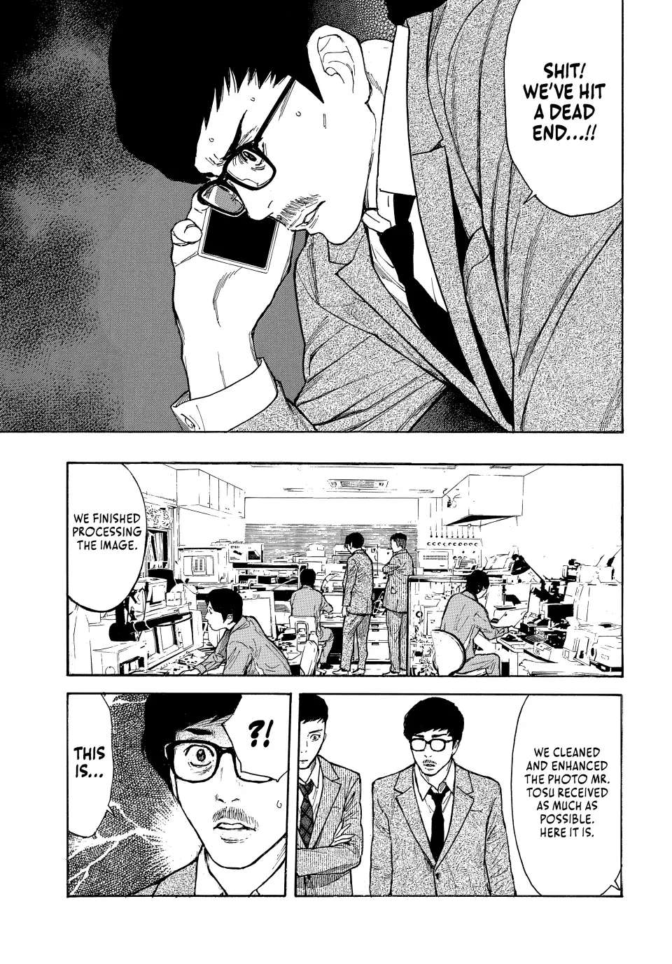 Page 18 of Chapter 162