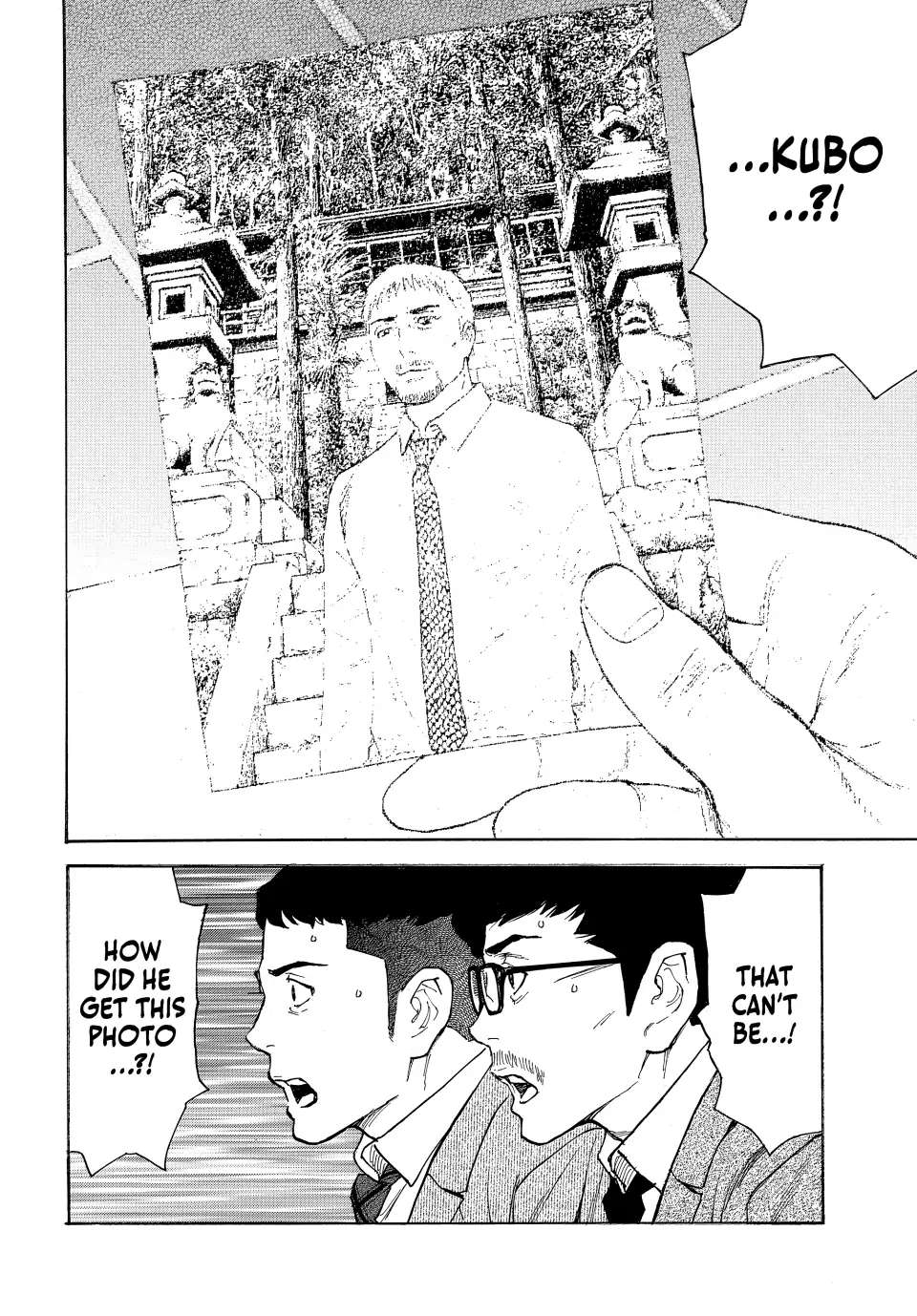 Page 19 of Chapter 162