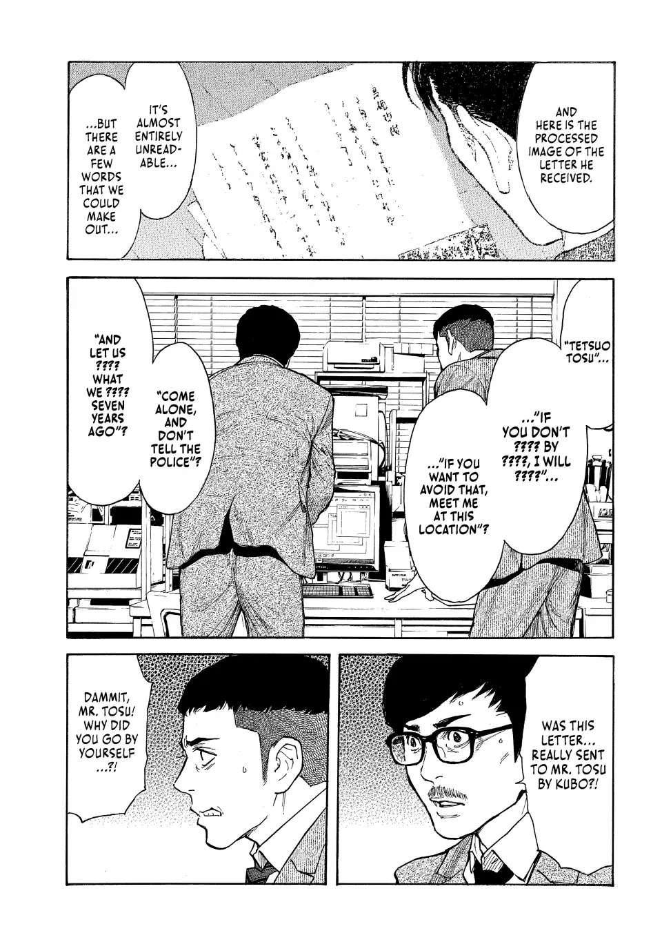 Page 20 of Chapter 162