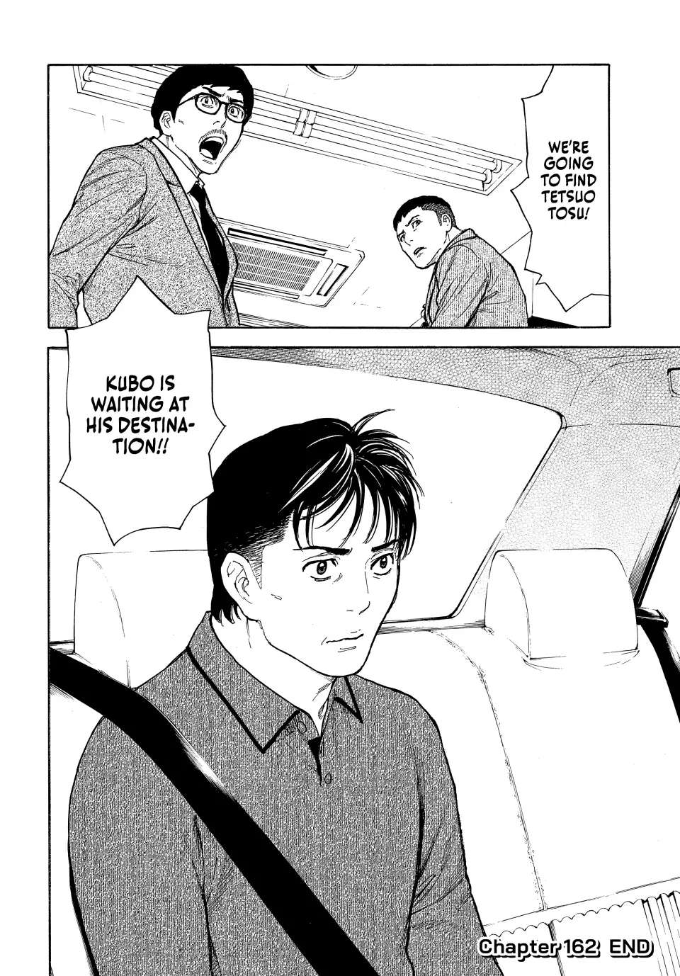 Page 21 of Chapter 162