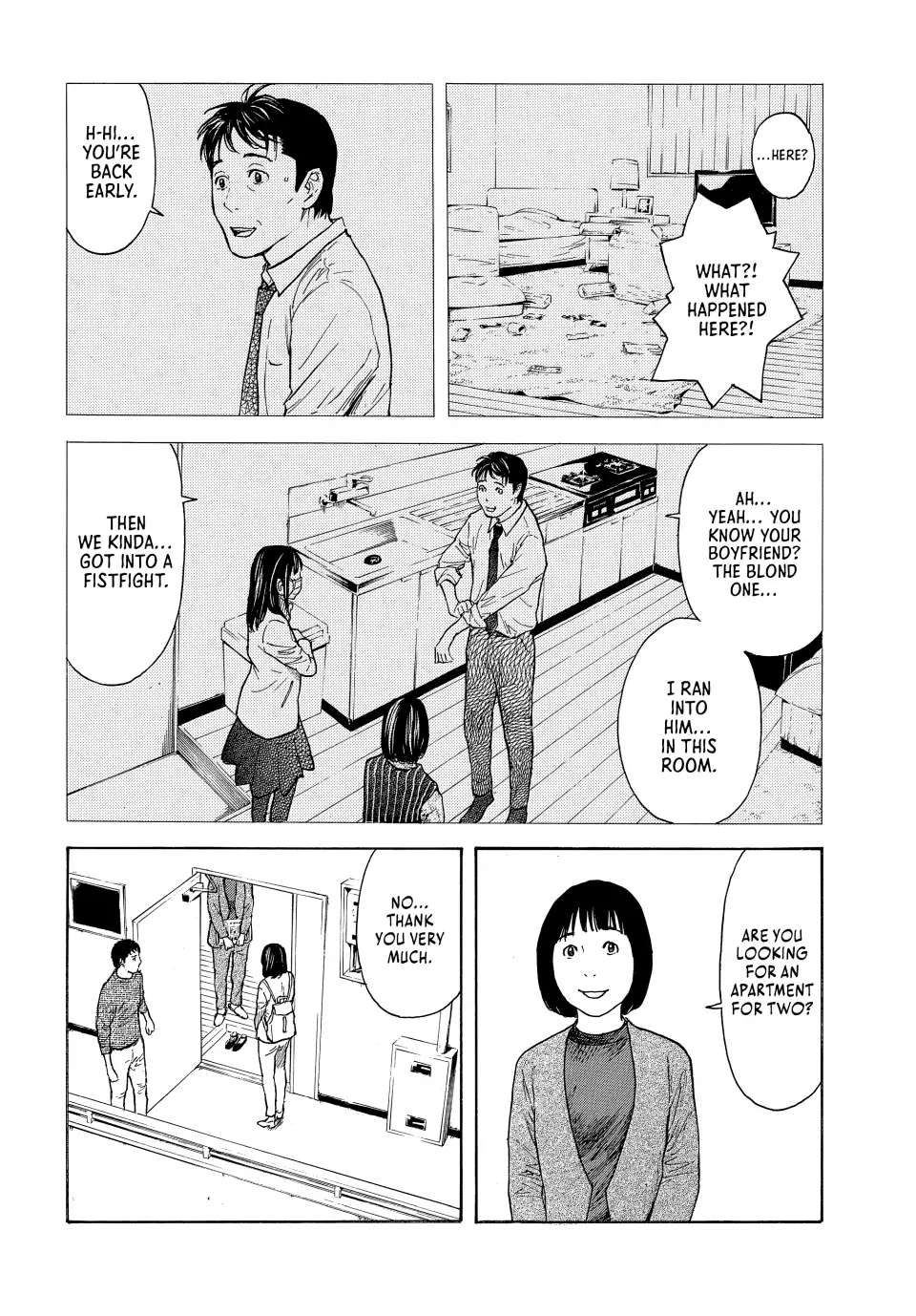 Page 2 of Chapter 163