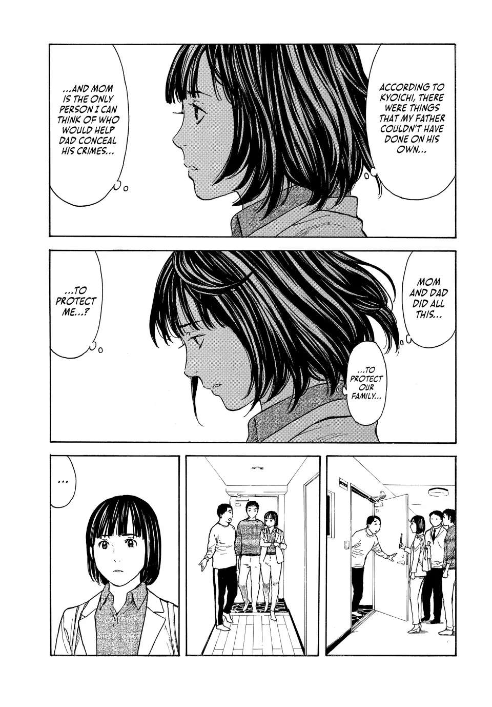 Page 5 of Chapter 163