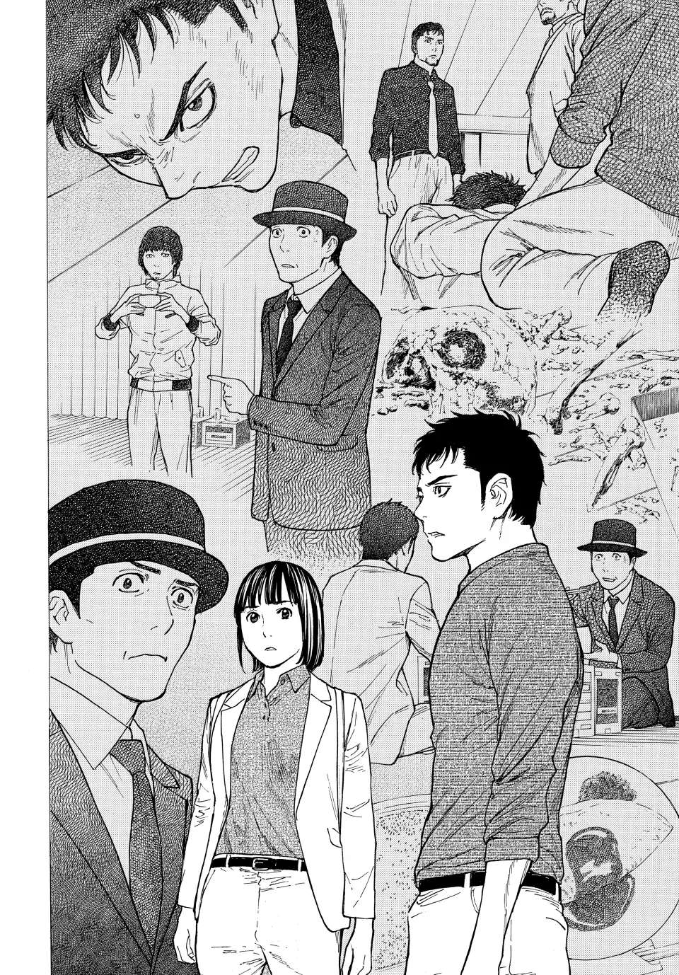 Page 8 of Chapter 163