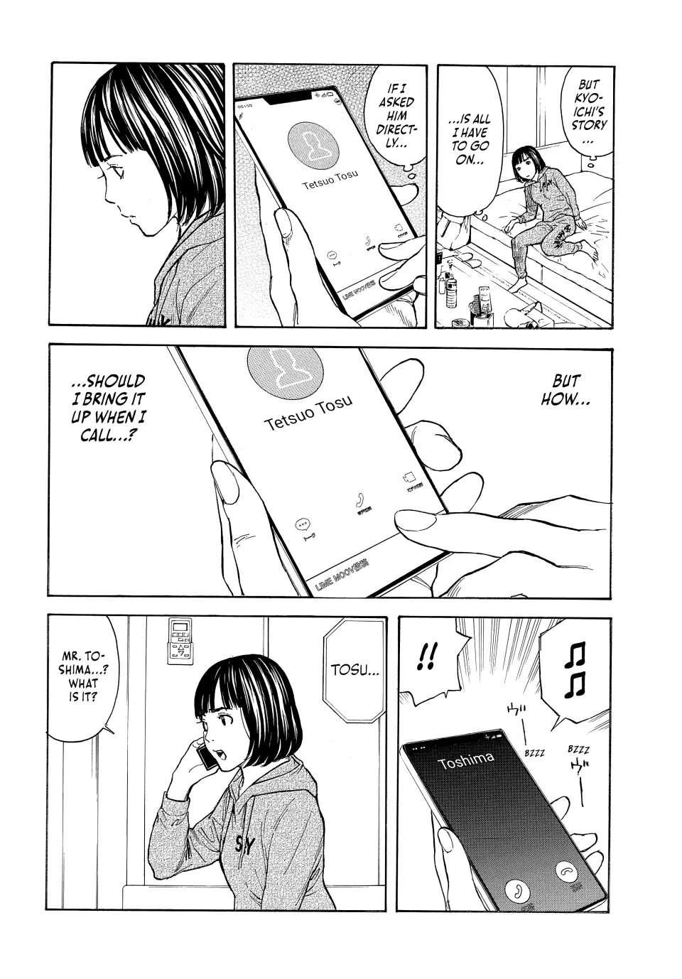 Page 12 of Chapter 163