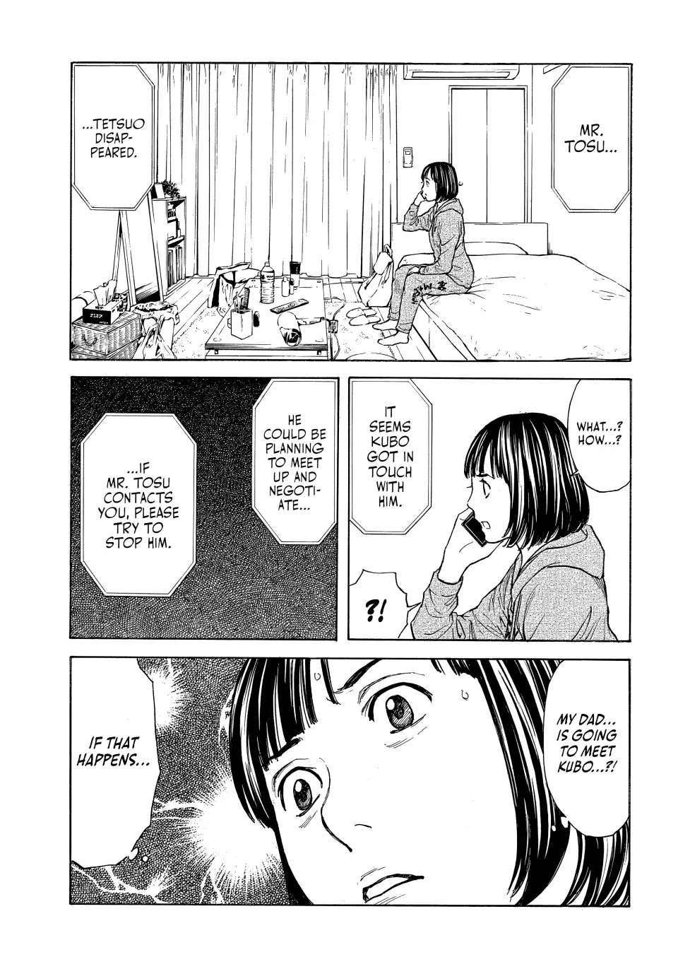 Page 13 of Chapter 163