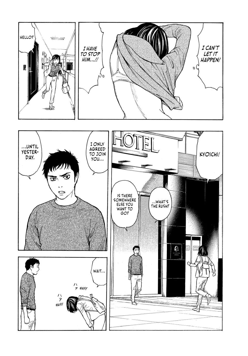 Page 14 of Chapter 163