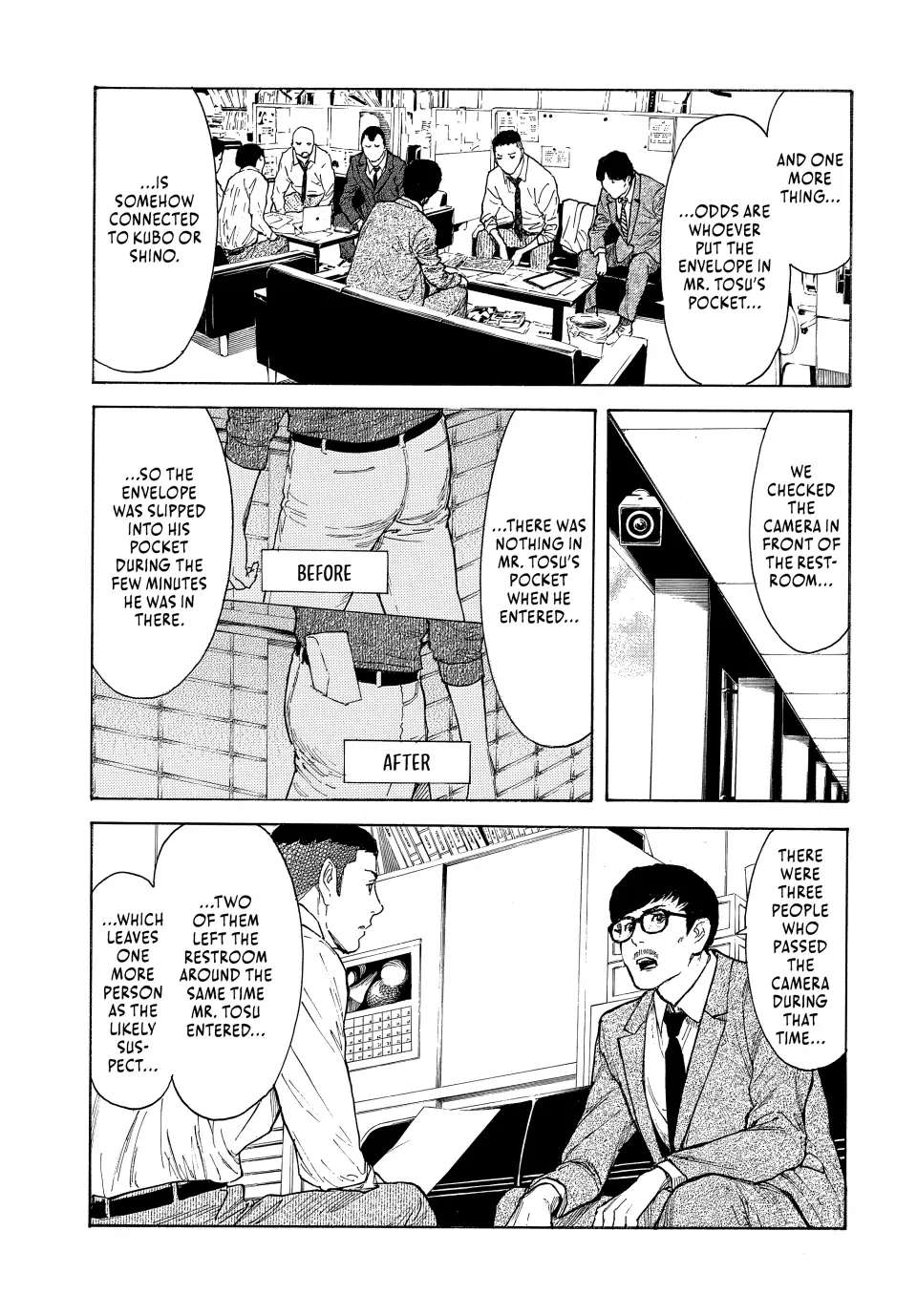 Page 19 of Chapter 163