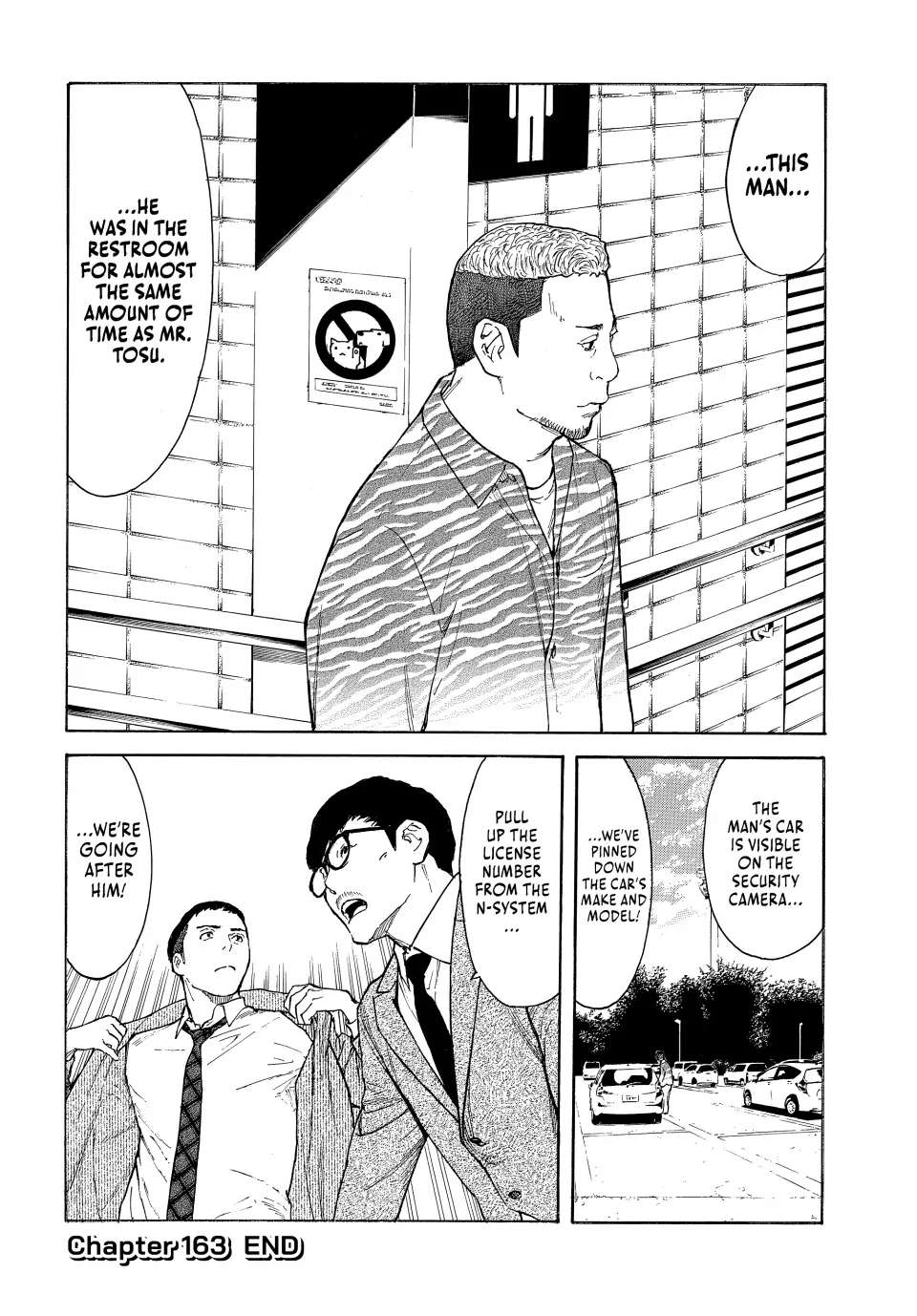 Page 20 of Chapter 163