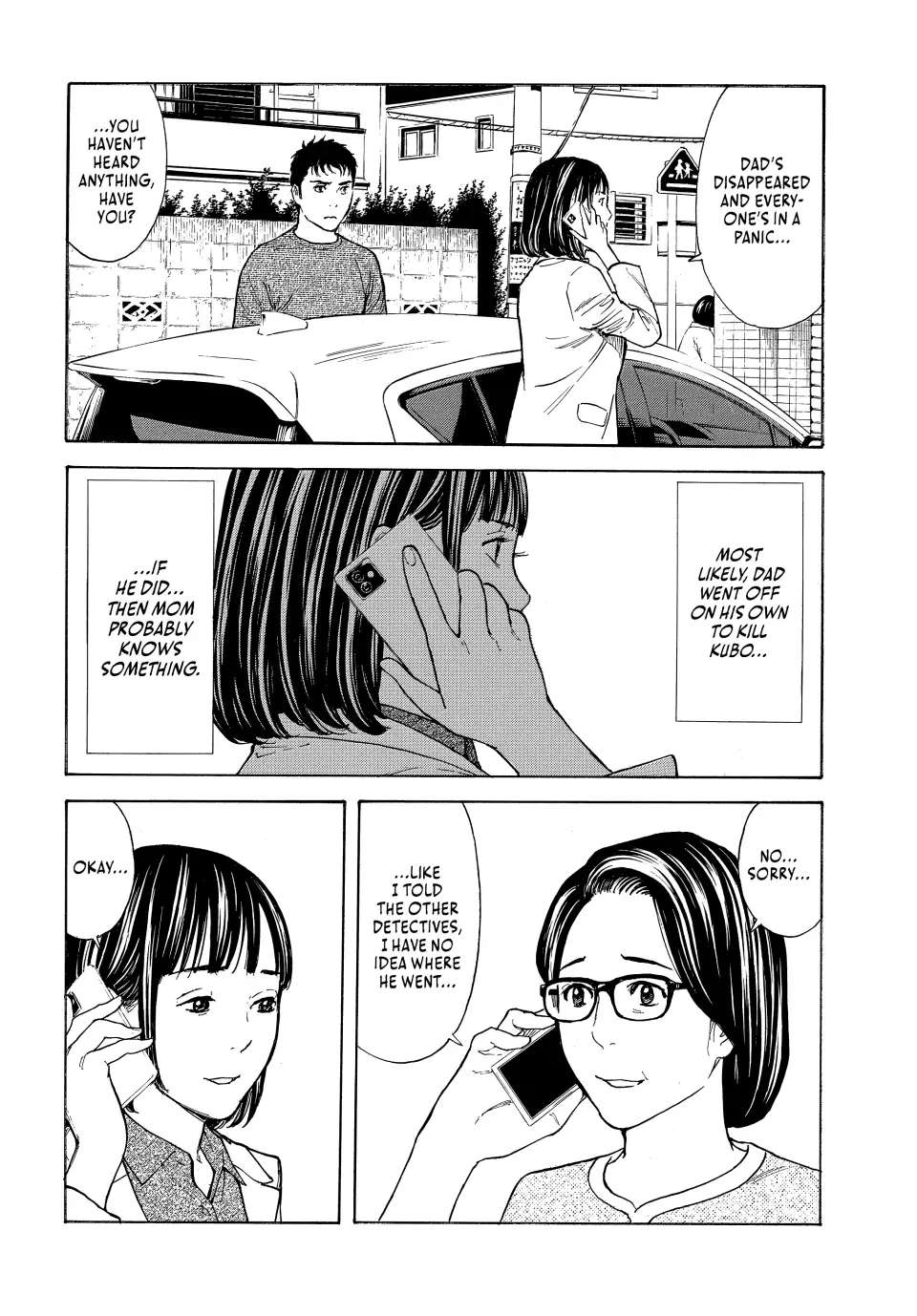 Page 2 of Chapter 164