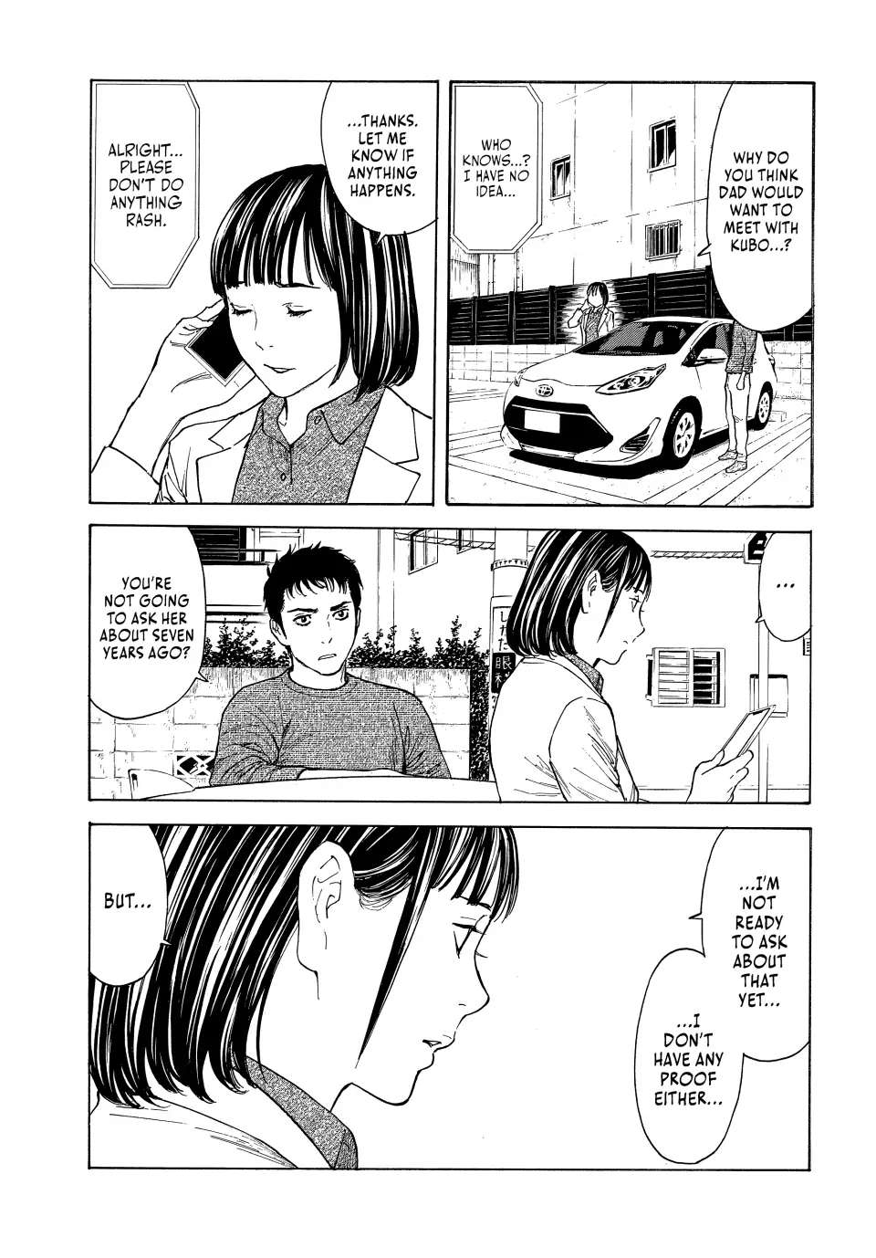 Page 3 of Chapter 164