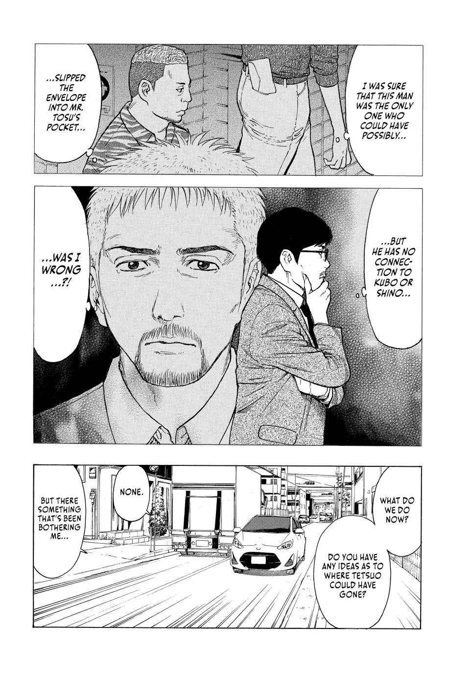 Page 6 of Chapter 164