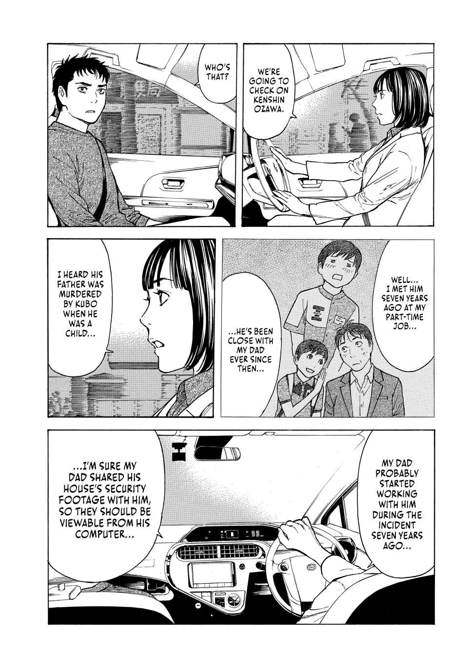 Page 7 of Chapter 164