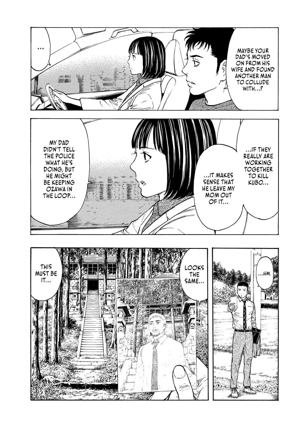 Page 9 of Chapter 164