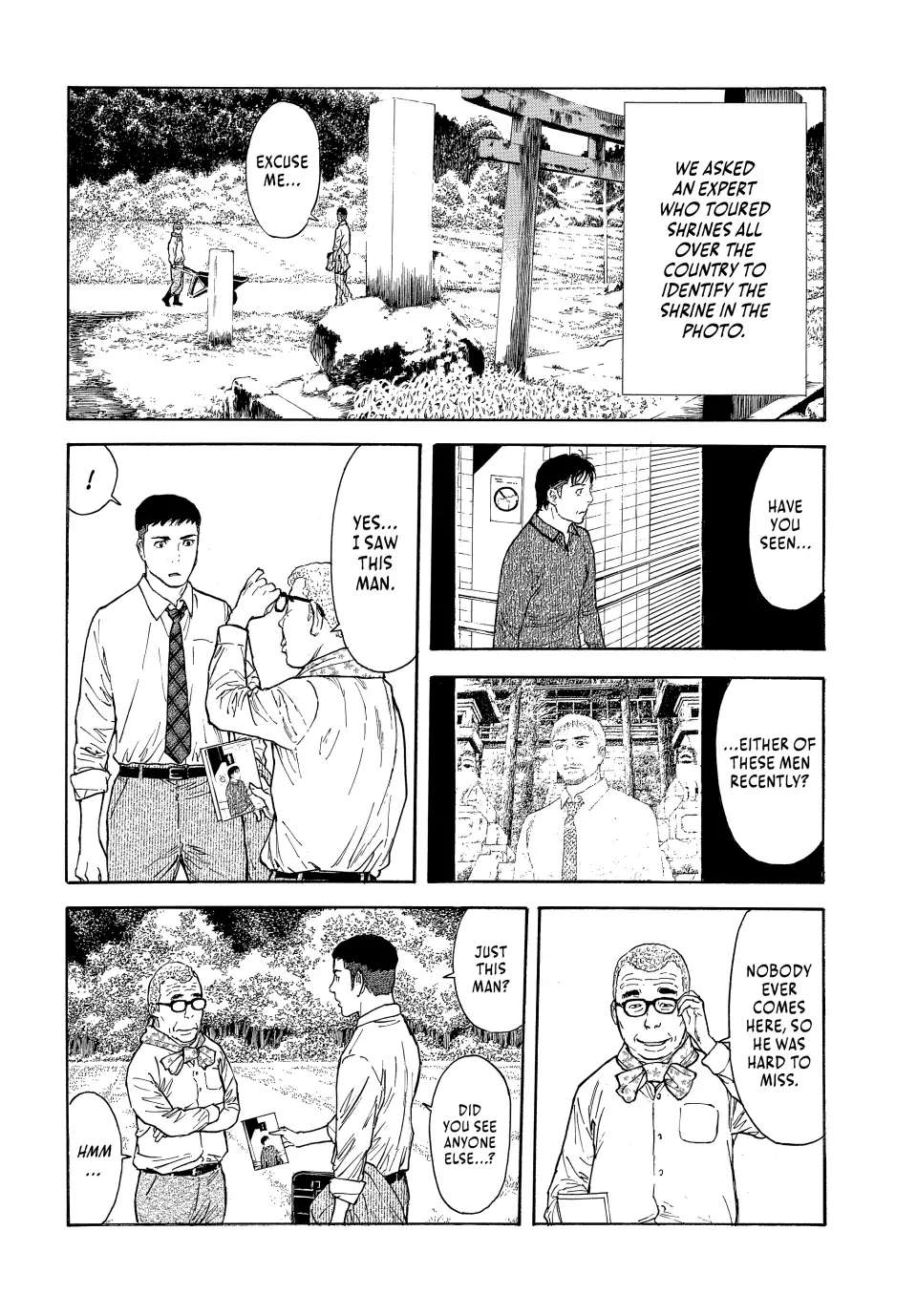 Page 10 of Chapter 164