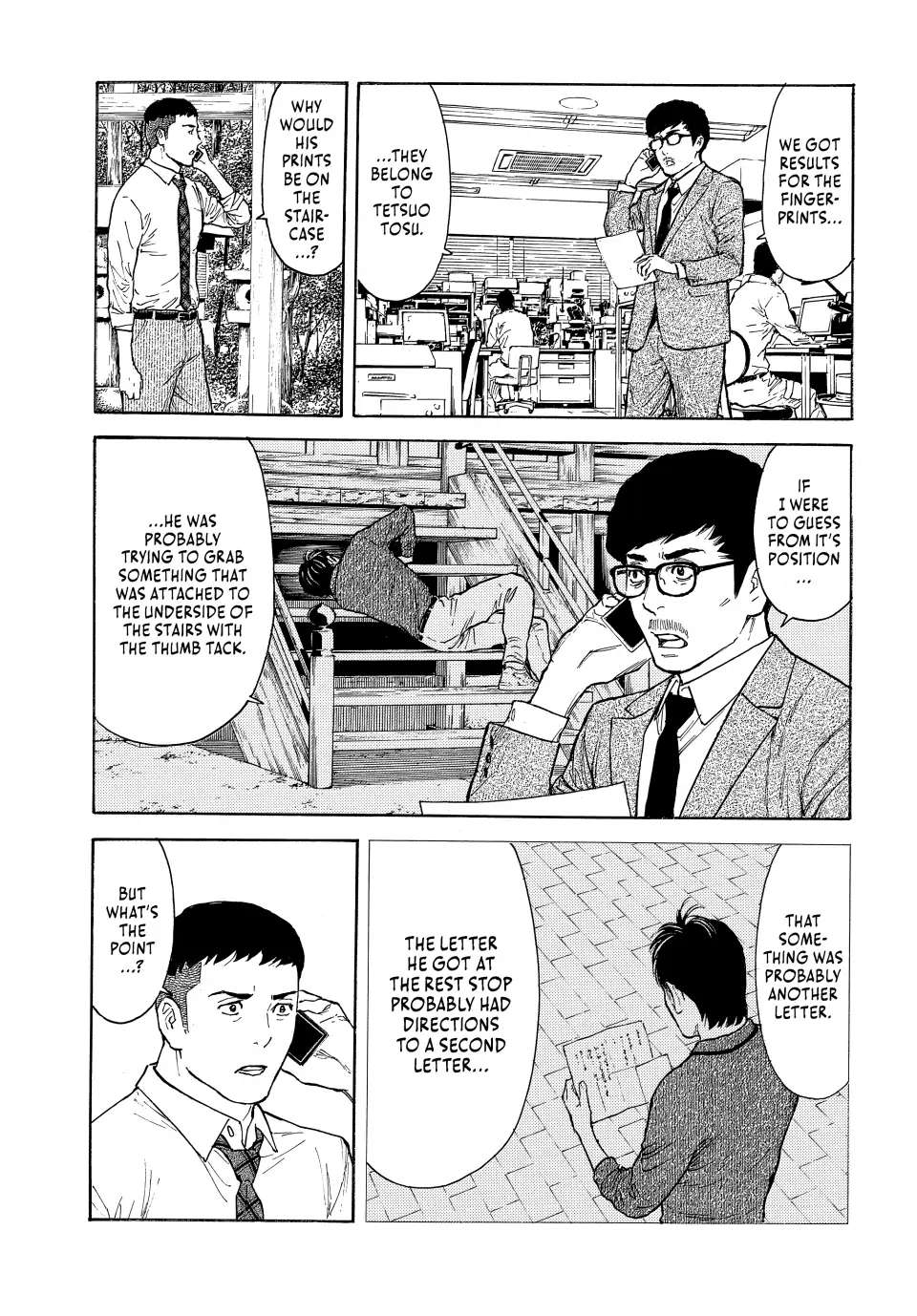 Page 13 of Chapter 164