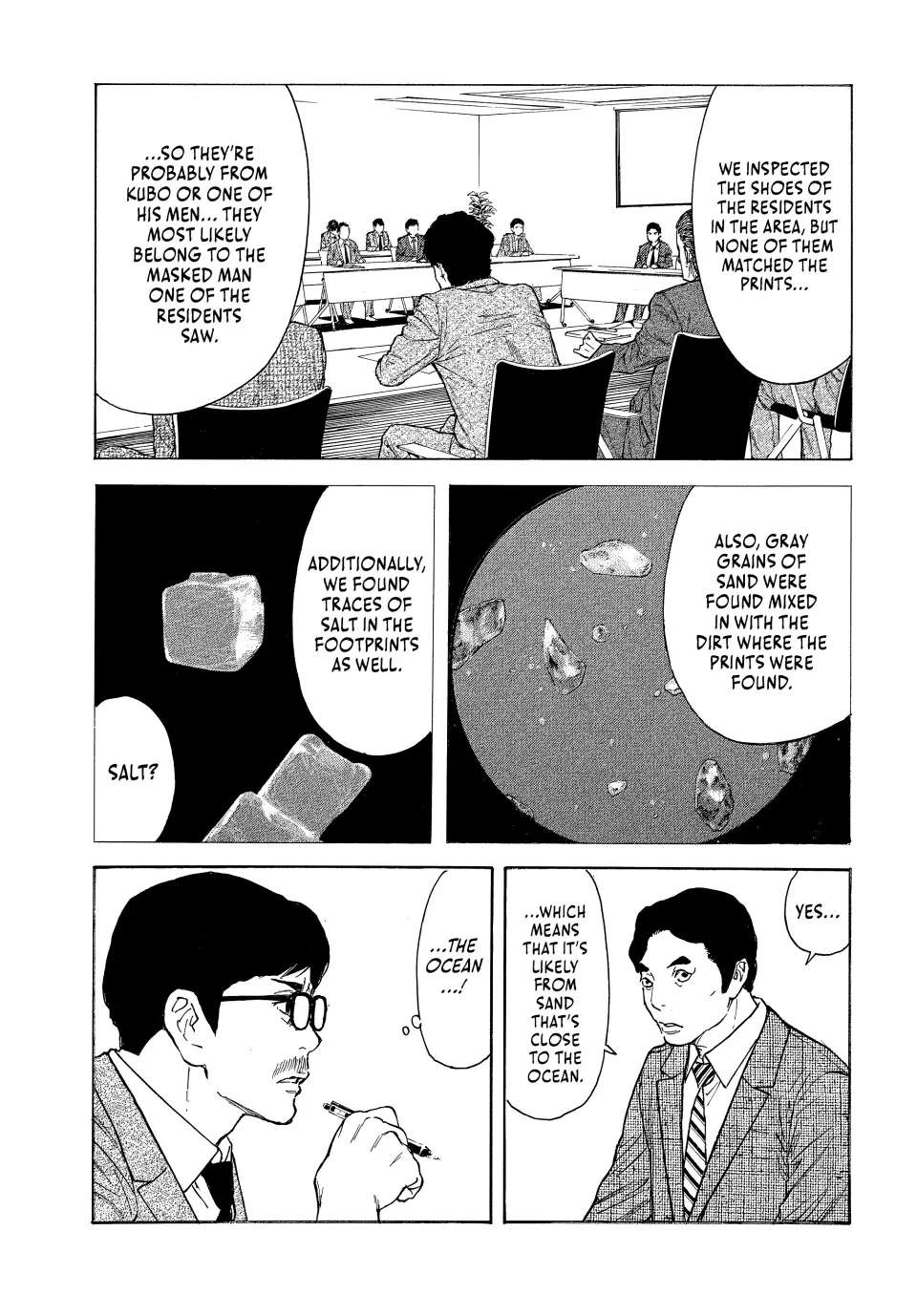 Page 15 of Chapter 164