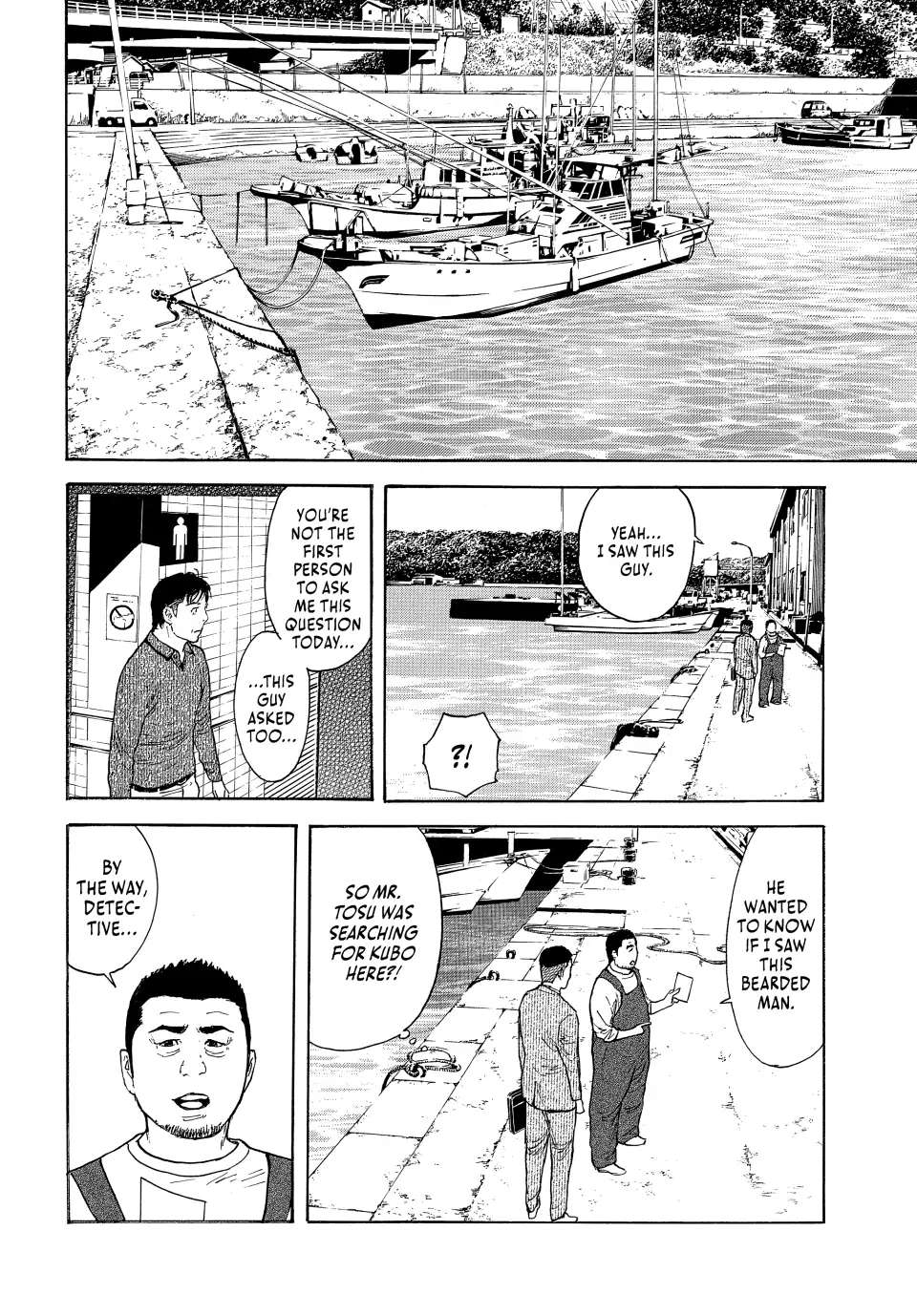 Page 16 of Chapter 164
