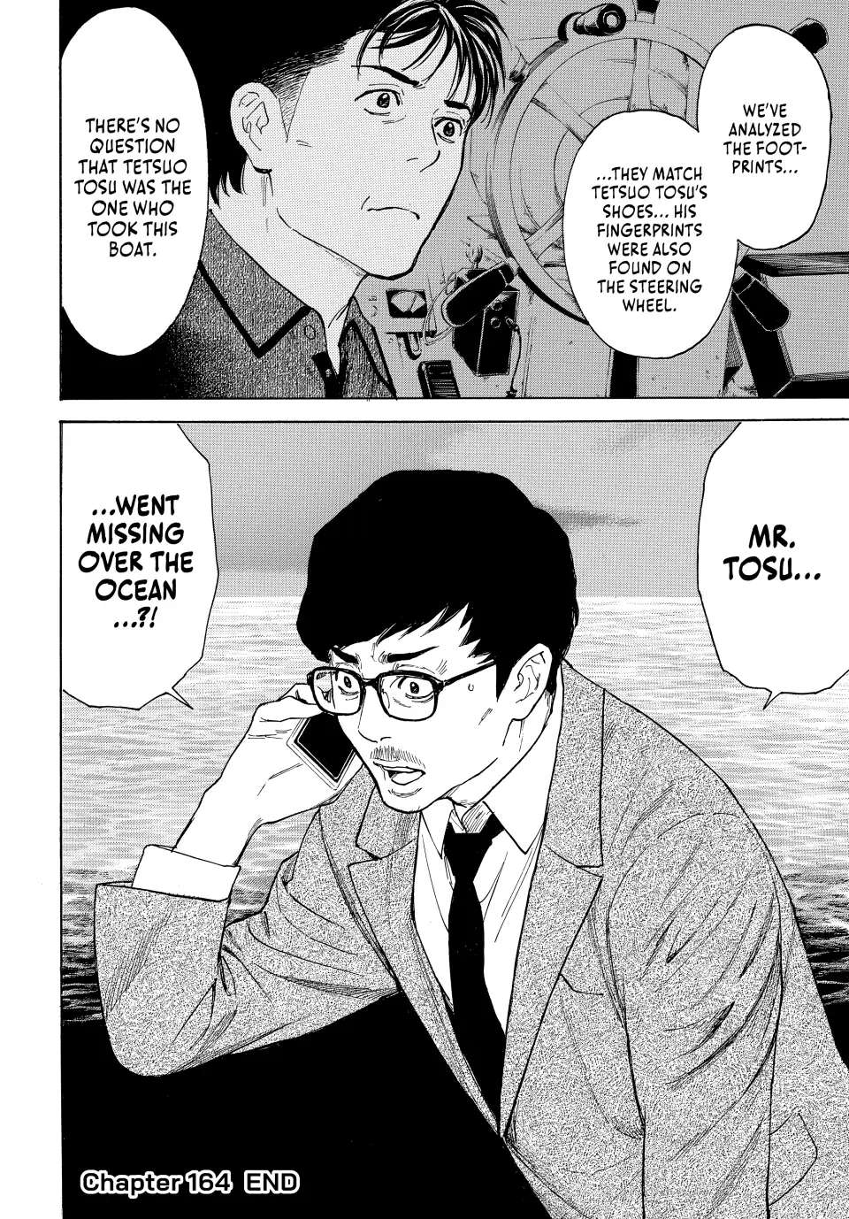Page 20 of Chapter 164