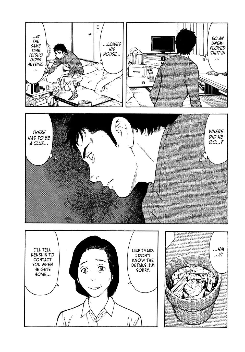 Page 5 of Chapter 165