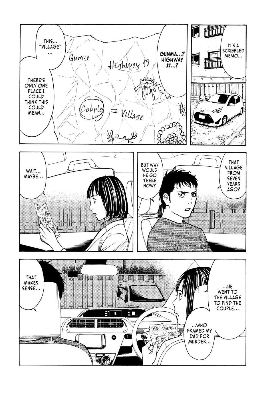 Page 8 of Chapter 165