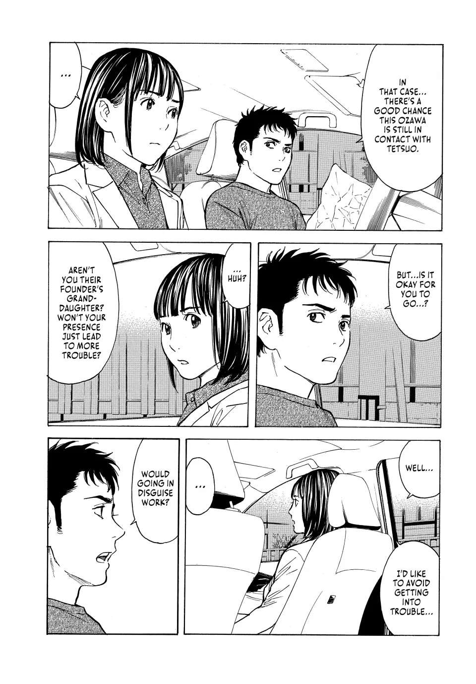 Page 9 of Chapter 165