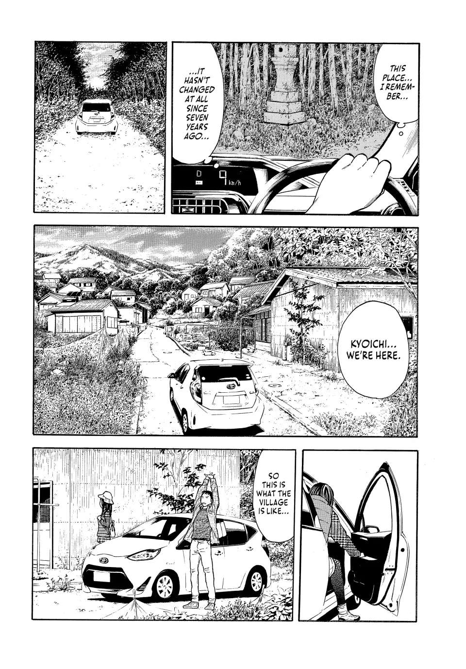 Page 12 of Chapter 165