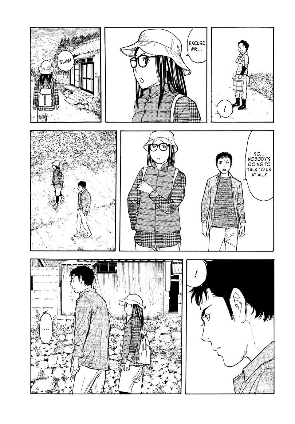Page 13 of Chapter 165